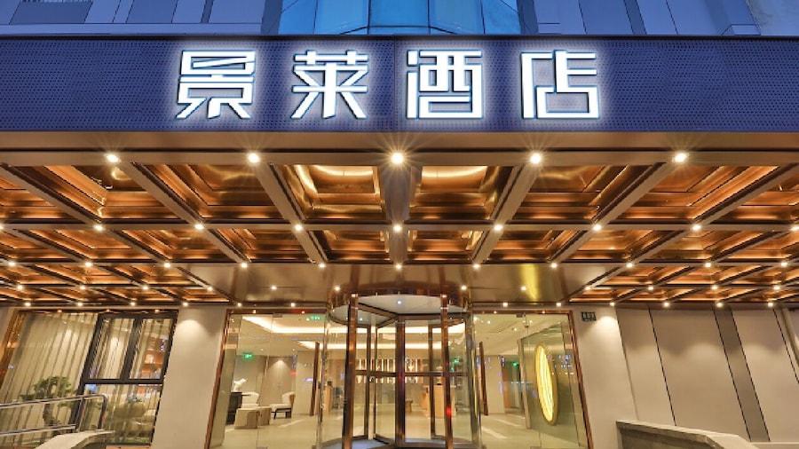 JL Hotel Shanghai LujiazuiOriental Pearl