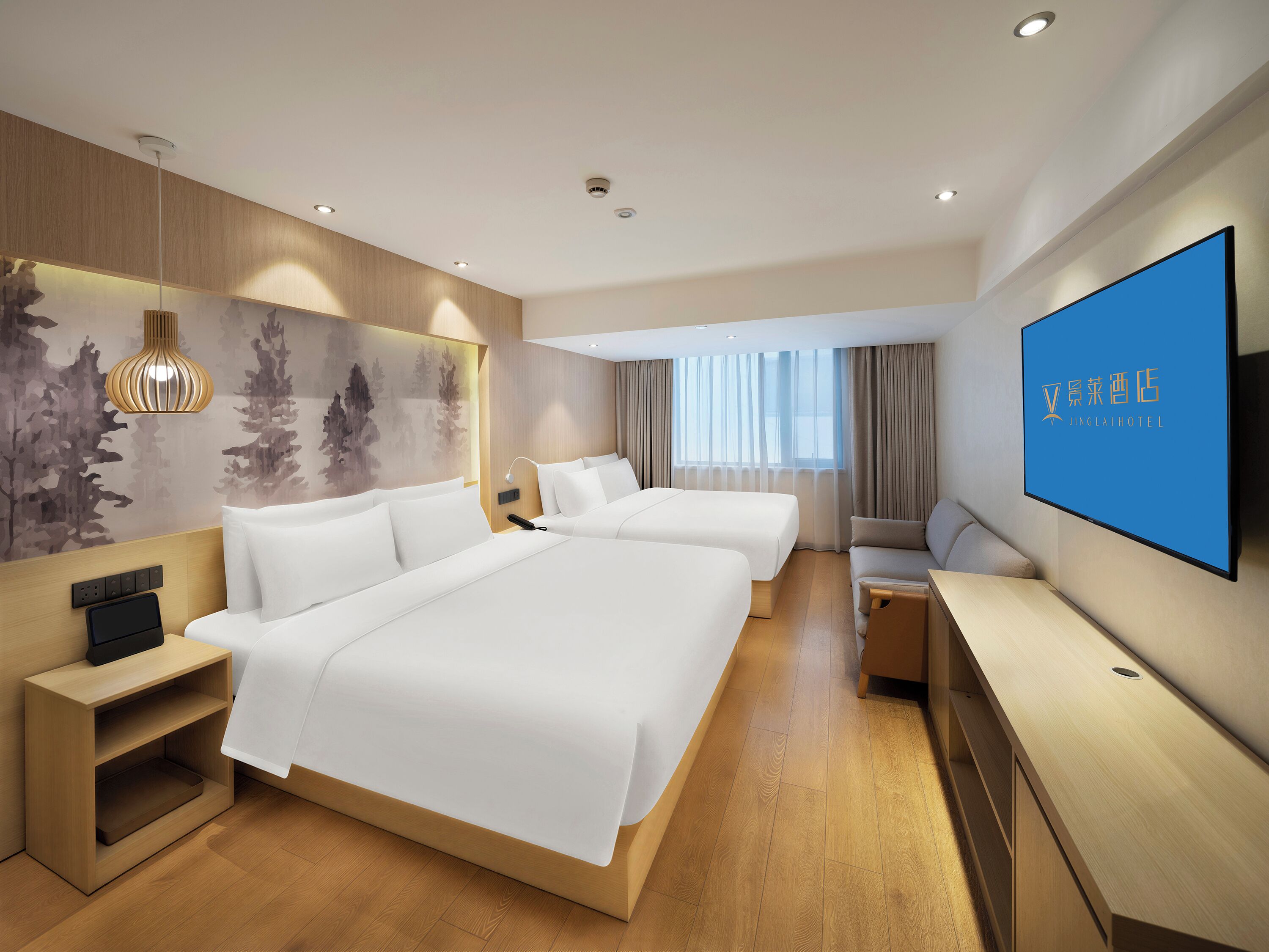 Hönnunarherbergi fyrir fjóra | Útsýni úr herberginu