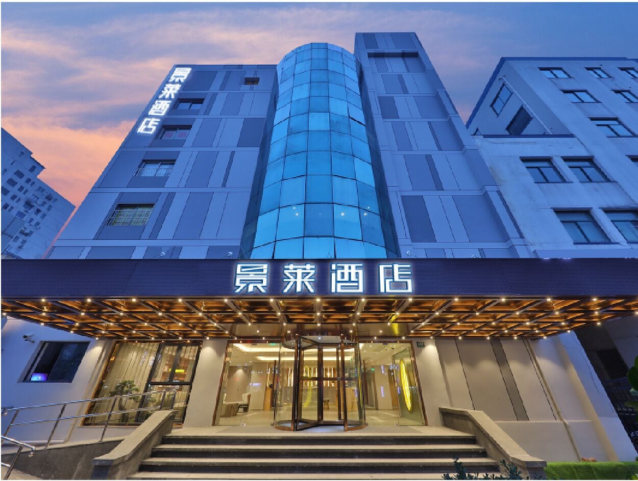 Overnatningsstedets facade