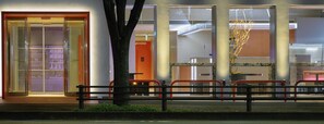 Front of property – evening/night - BASE LAYER HOTEL Fukuoka (Fukuoka)