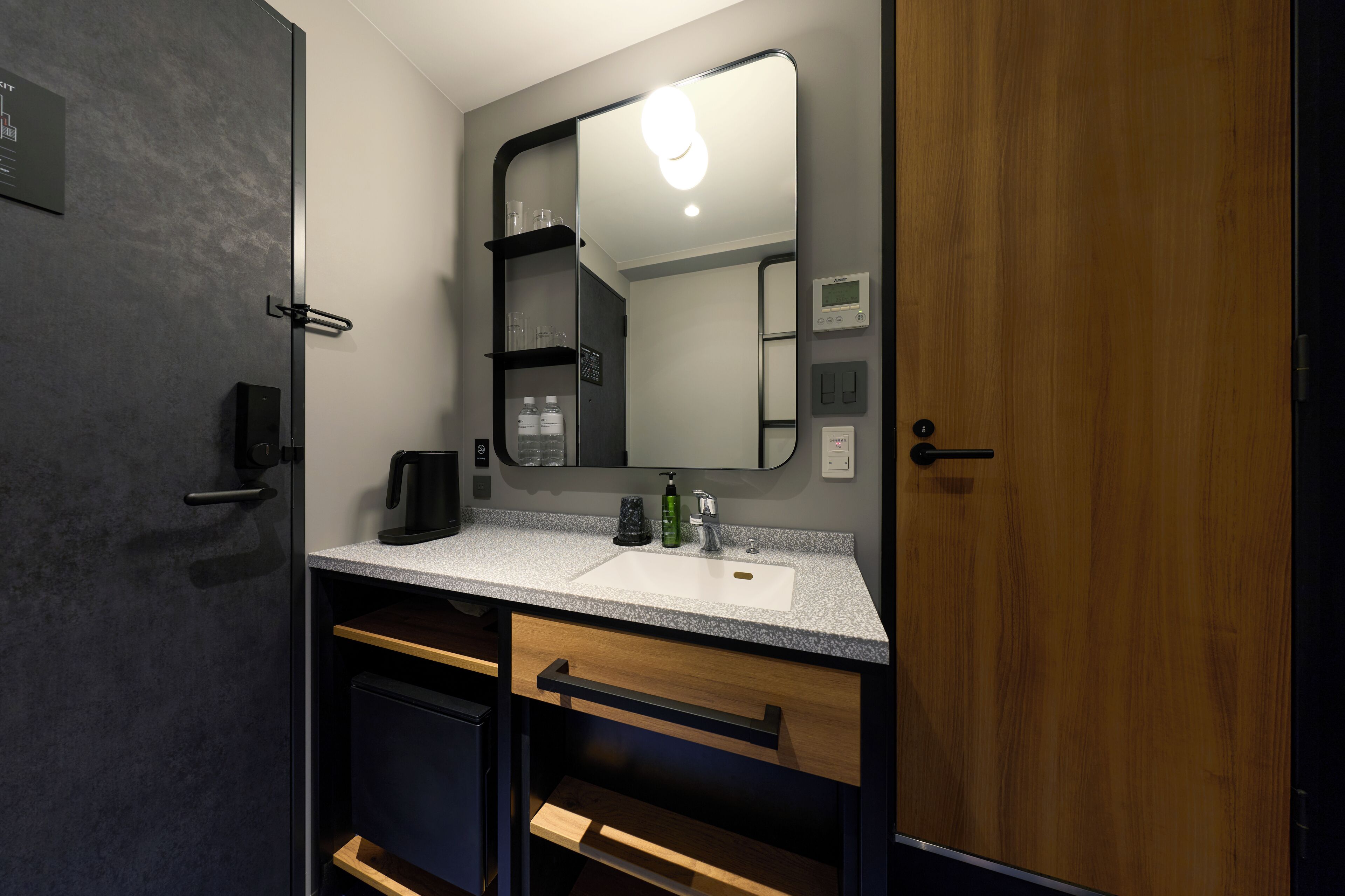 Standard Double Room | Private kitchen