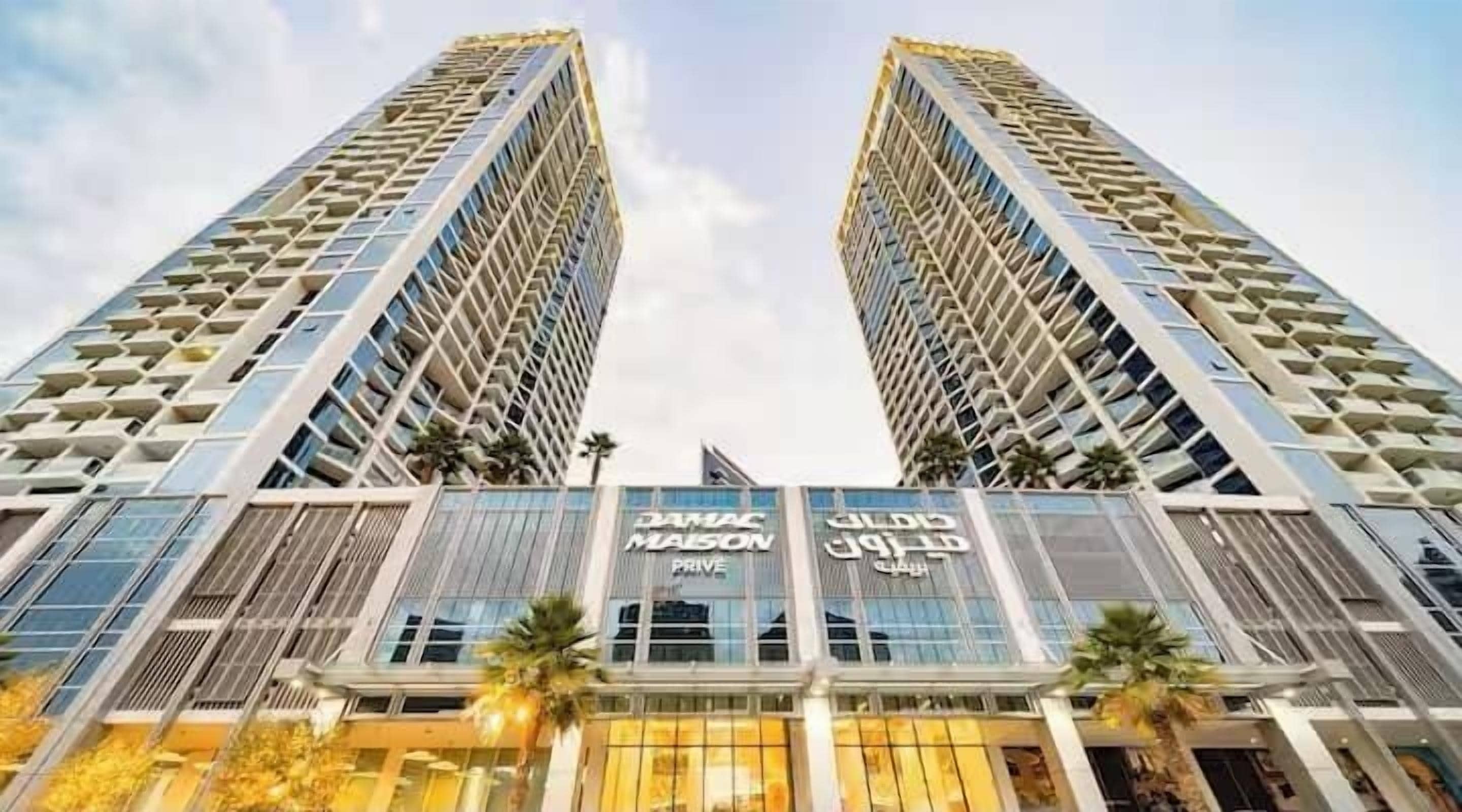 Voorkant van accommodatie