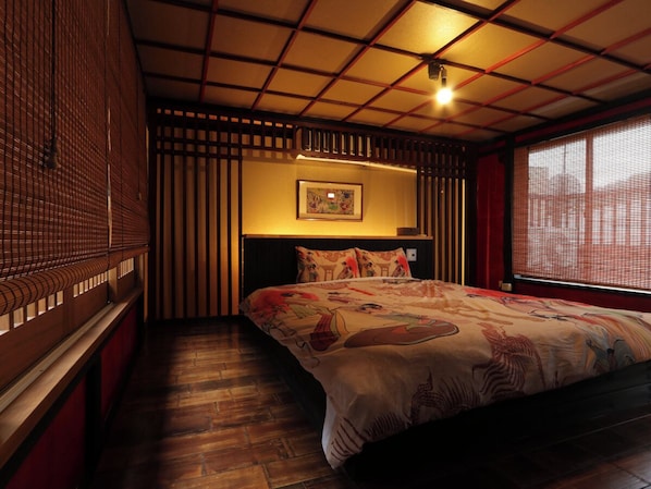 House - Gojuuban (Oshima)