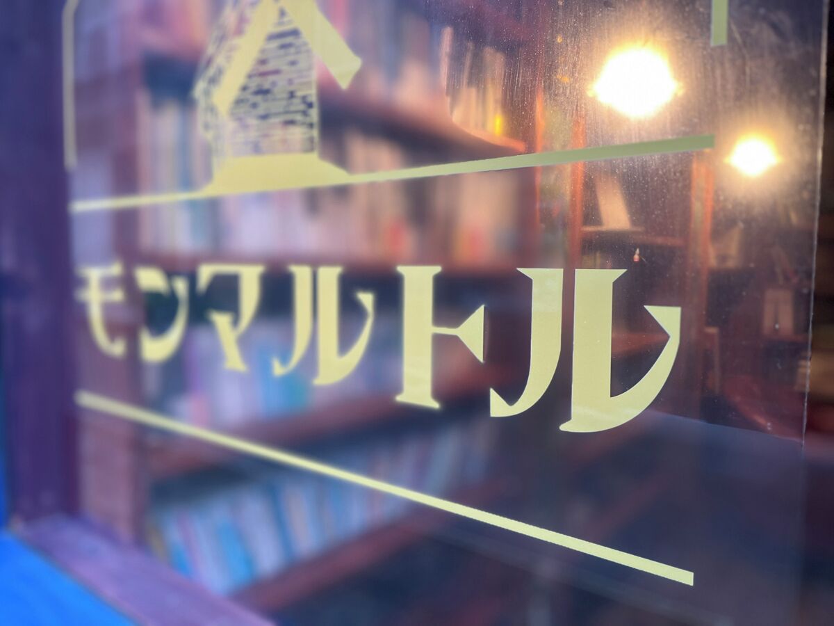 其他設施