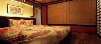 Gojuuban