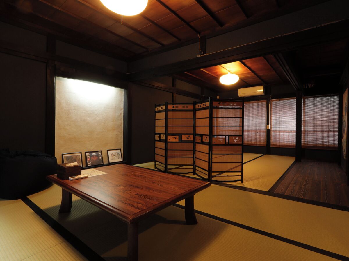 Intérieur