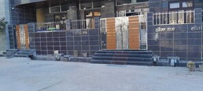 Nicht klassifiziertes Bild, 5 von 10, Schaltfläche