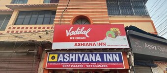 ビア アシヤナ イン