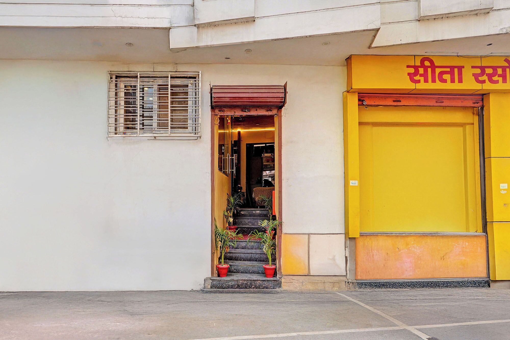Property entrance