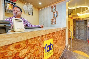 منطقة الاستقبال