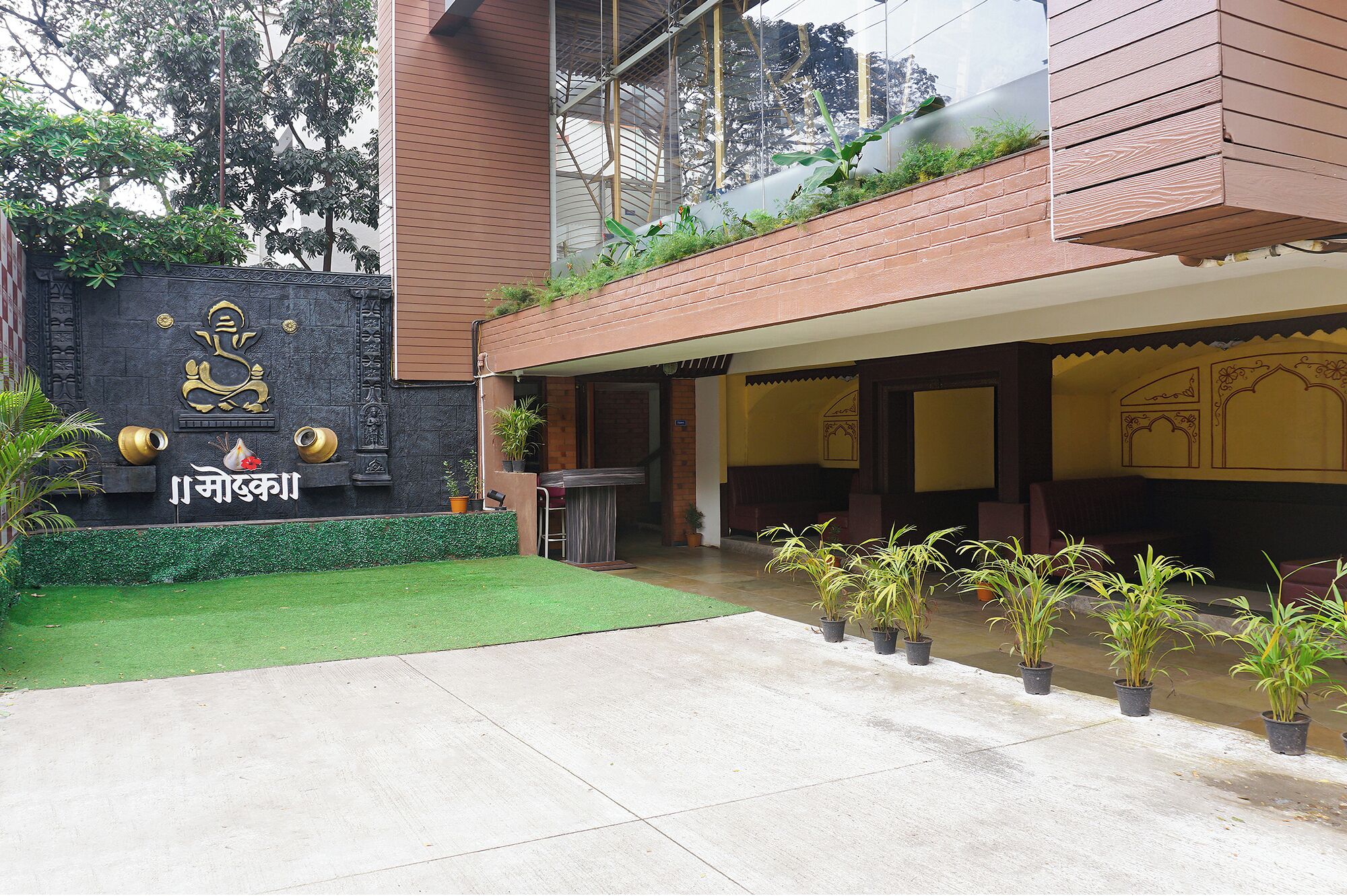 Property entrance