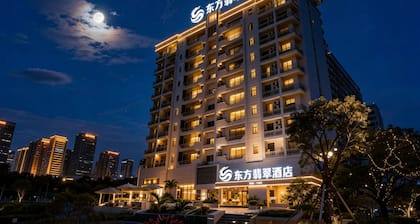 东方翡翠酒店 Jade Hotel