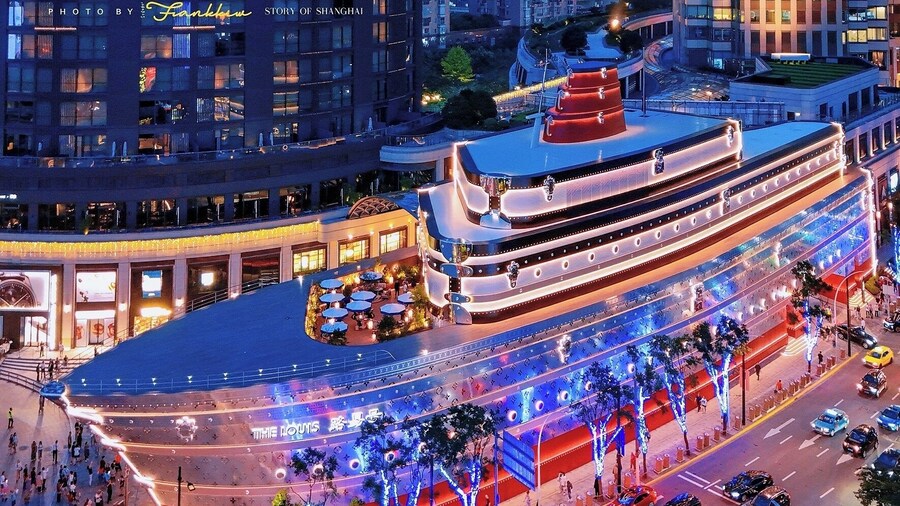 Jinglai Zhenxuan Jiudian