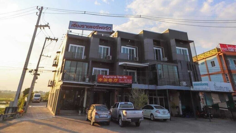 Chiang Rai Airport Hotel