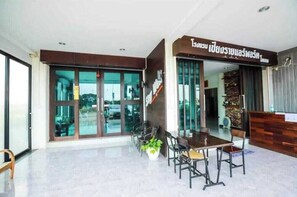 Unclassified image, 4 of 7, button - Chiang Rai Airport Hotel (Chiang Rai)