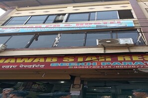 Exterior detail - Nawab PG & Hostel Bhiwandi (Bhiwandi)
