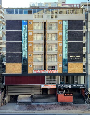 Exterior - Visthara Grands (Bengaluru)