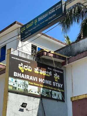 Detalle del exterior