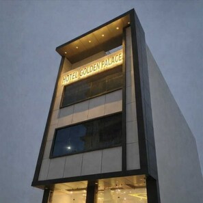 บริเวณภายนอก