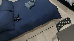 Imagem sem classificação, 2 de 6, botão