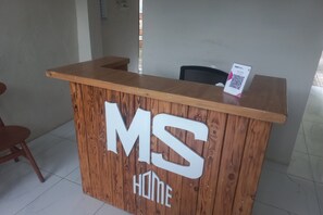 منطقة الاستقبال