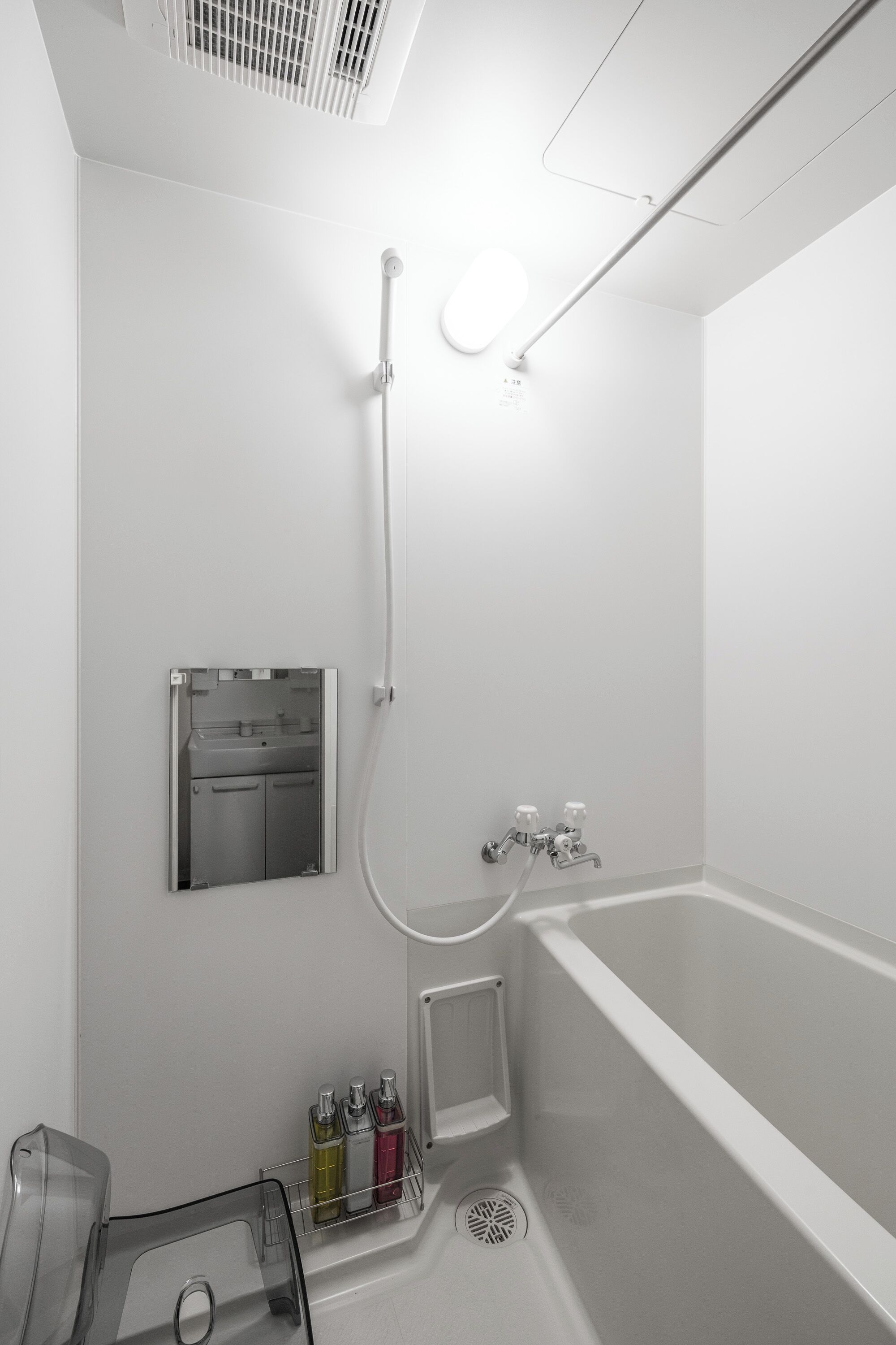 Apartamento | Baño | Ducha y bañera combinadas y artículos de higiene personal gratuitos