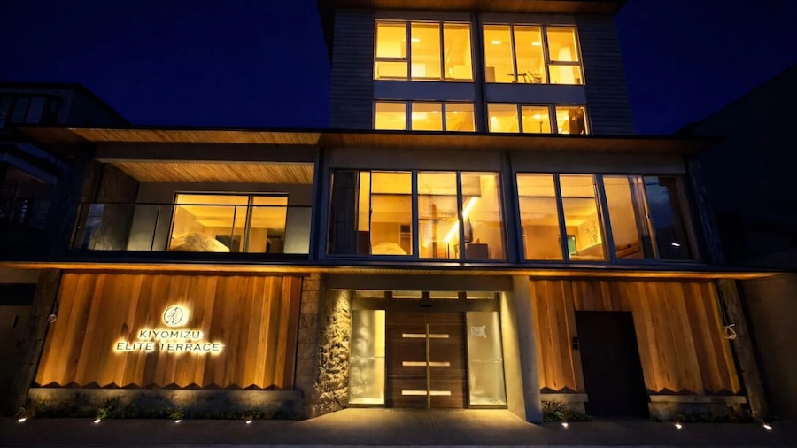 Kiyomizu Elite Terrace