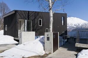 Exterior - Forest Estate (Kutchan)