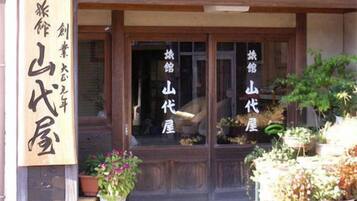 Detalle exterior