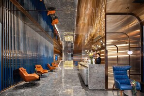 Lobby - Echerm Hotel Wuyangcun Metro Station (Guangzhou)