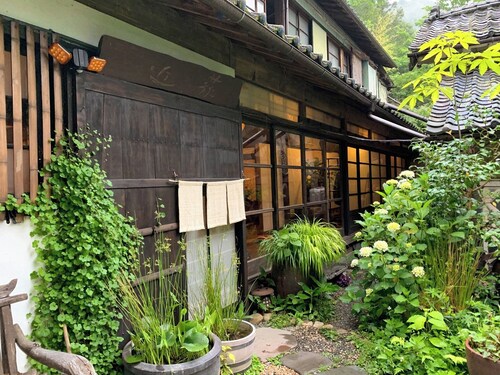 Chikahagi Kuu House