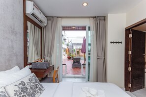 Condo, Patio