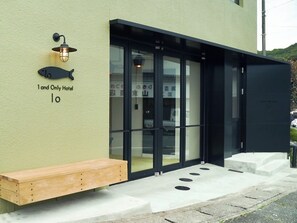 Front of property - 1 and Only Hotel Io (Minamiise)