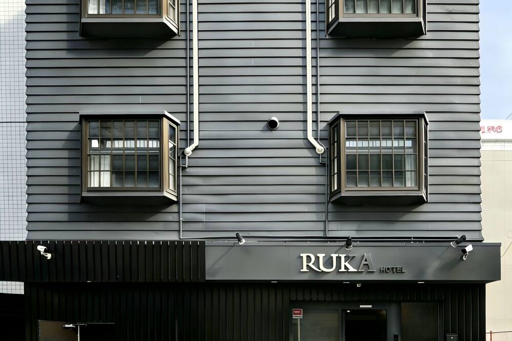 Ruka Tennoji Hotel