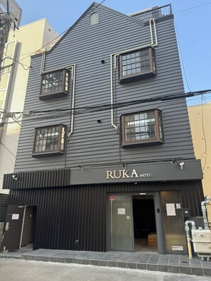 Unclassified image, 2 of 7, button - Ruka Tennoji Hotel (Osaka)