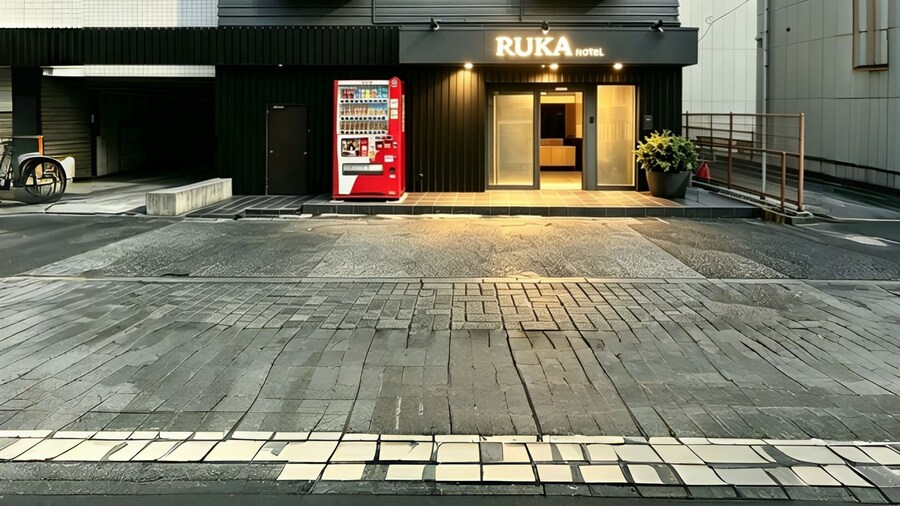 Ruka Hotel Tennoji