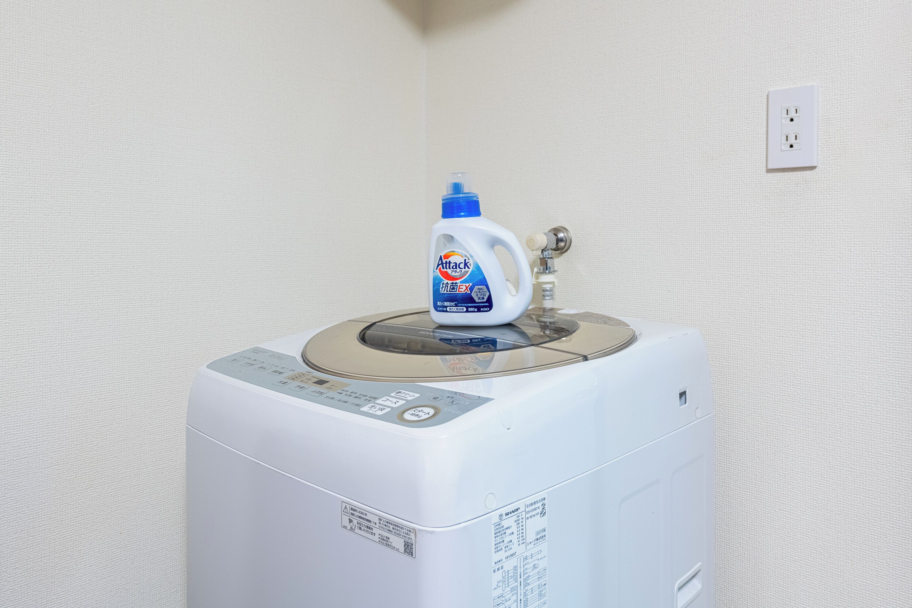 Comfort Apartment | Interior