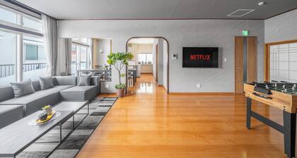 E-US SAKAEDORI HOUSE