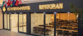 BY TASHAN GARDEN OTEL