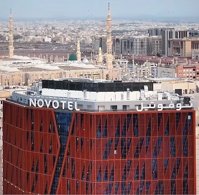 Novotel Madinah