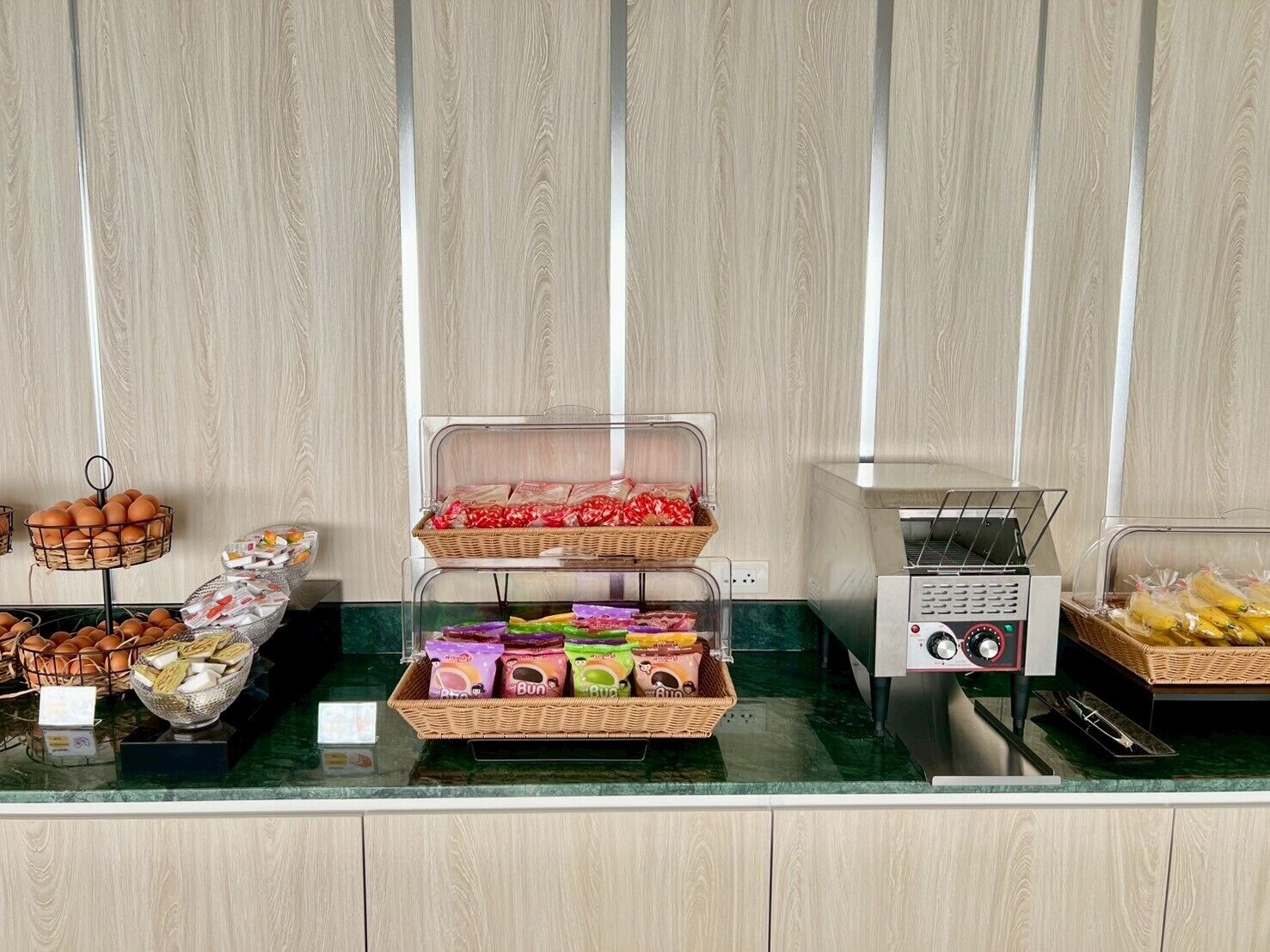 ร้านอาหาร