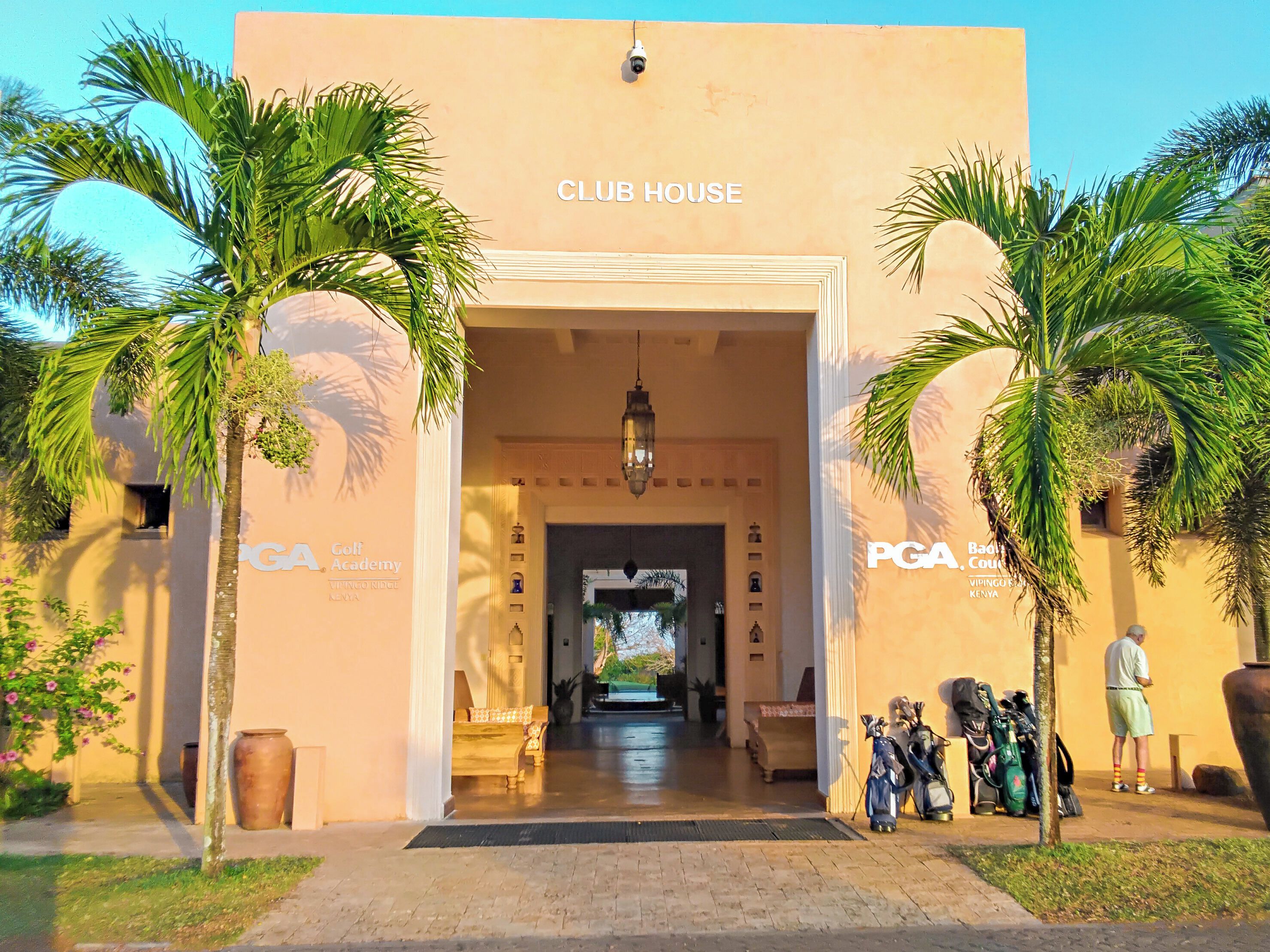 المنشأة من الخارج