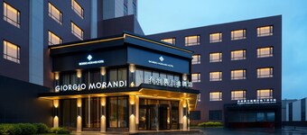Giorgio Morandi Hotel - Bazhou