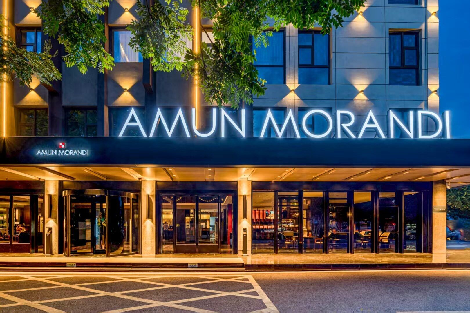 المنشأة من الخارج