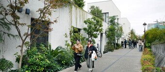 Setagaya Secret House
