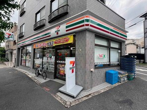 Exterior - Setagaya Secret House (Setagaya)