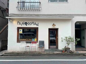 Exterior detail - Setagaya Secret House (Setagaya)