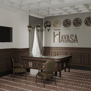 Lobby - Hayasa Old Yerevan (Yerevan)