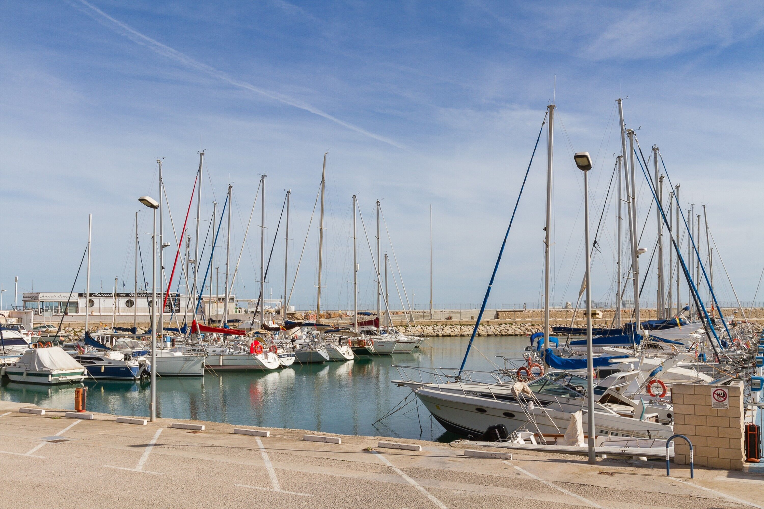 Marina