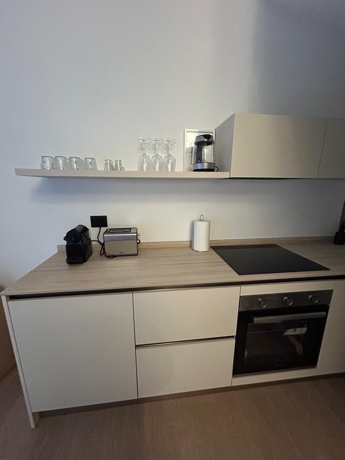 Cucina privata